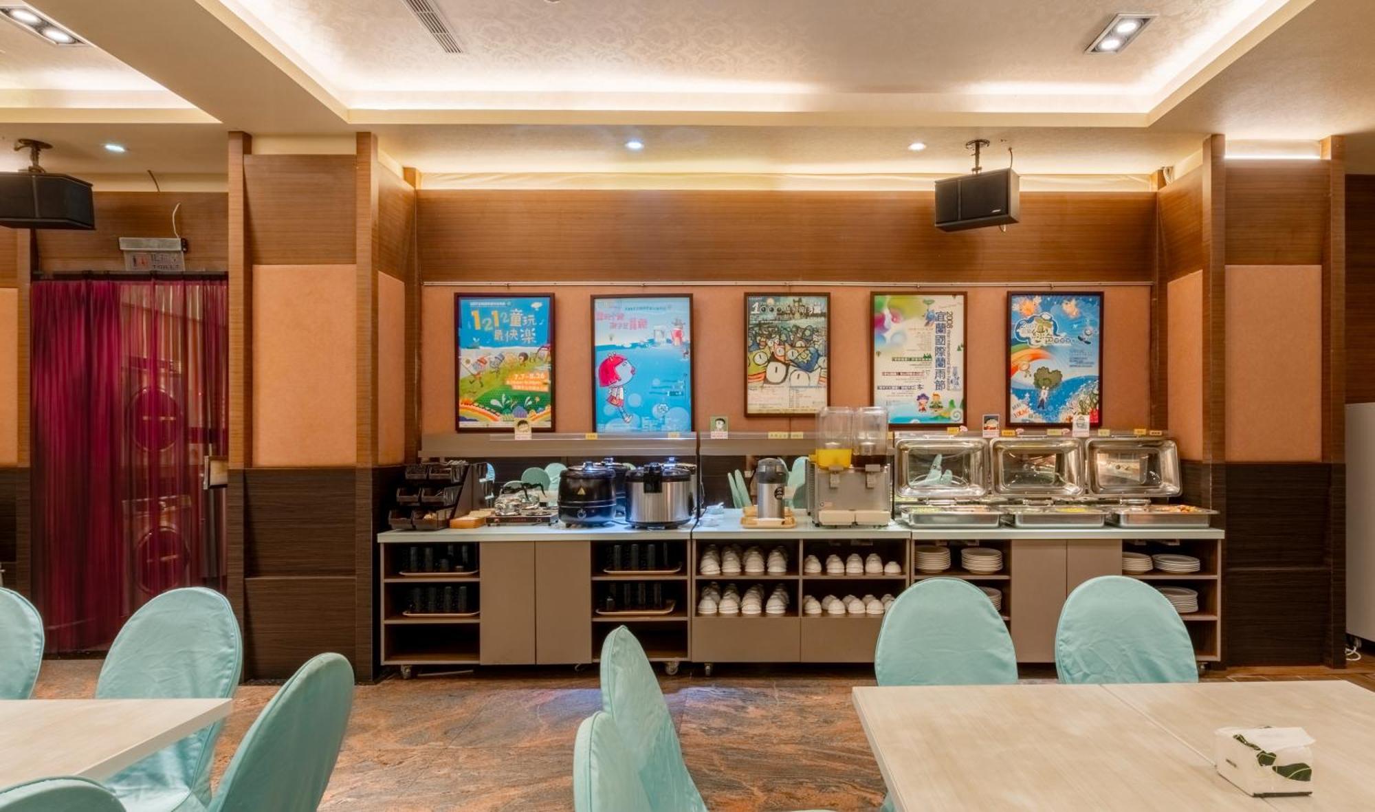 Fu Hsiang Hotel Yilan Eksteriør billede